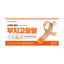 라운지셀 부치고 팔팔 스트랩패치 30매 관절염 신경통 냄새없는 엘보우 파스, 1박스