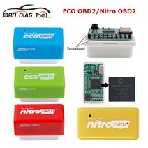 최고의 더블 보드 니트로 EcoOBD2 칩 튜닝 박스 15% 연료 더 많은 전력 저장 에코 OBD2 니트로 OBD2 OBD 인터페이스 벤진 디젤, 01. Single PCB Green