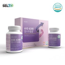 수국잎 추출물 정 수국잎열수추출물 분말 가루 정제 알약형 국산 산수국잎 하이드란제놀 모로오렌지 풋사과 레몬밤 식약처 해썹 인증, 수국잎추출물180정x1