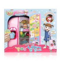 MG 영실업 콩순이 말하는냉장고(33076)