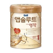 앱솔루트 명작 분유 1단계, 800g, 3개