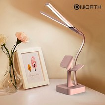 공부하는시간 (더블아이 LED 스탠드) 책상조명 테이블램프, 화이트