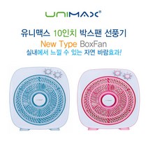 10인치박스팬_미니탁상용_충전식 UMF-7102KB_DP-25BF, UMF-7102KB, 10인치박스팬