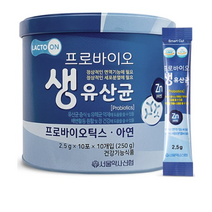 서울약사신협 프로바이오 생유산균 골드, 2.5g, 500개