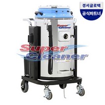 SUPER-1000P 잔수처리기 습식 공업용청소기 산업용청소기 업소용 사무용 진공 유선 흡입력좋은 청소기