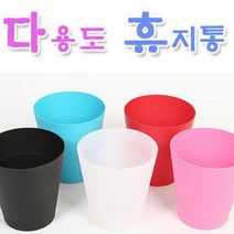 학원 사무실 심플 블랙 플라스틱 휴지통 네일샵 웨이스트박스 세련