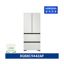 [삼성전자 가전] ○[23년형][586L] 삼성 비스포크 김치플러스 4도어 프리스탠딩 코타, 색상:화이트+모닝블루