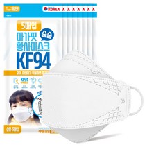 KF94 코코 숨숨 흰색 소형 마스크, 5매입, 8개