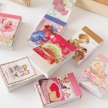 레트로 감성 미니 책 다이어리 꾸미기 100매 배경지, 영원한사랑