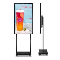 LCD 입간판 40인치 세로형 홍보 디지털 화면 실외용, 공식 표준, 39.55인치네트워크버전터치+양면