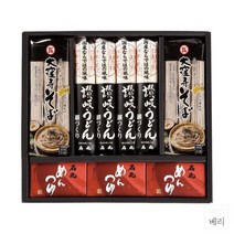 일본 Ishimaru udon and soba noodles 이시마루 우동 소바 누들 국수 세트