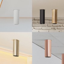 CH 원통 MR타입 수직 직부등 천장등 포인트 조명 카페조명 인테리어조명 천장조명, 블랙