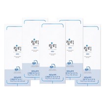 링티 레몬맛 링거워터 수분보충 10포 5박스, 단품