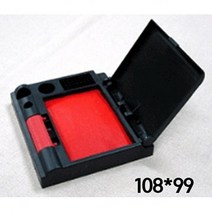 매표 원터치인주 50 1갑 12개, 없음