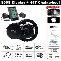 자전거 모터 Bafang BBS02B 48V 750W Mid Drive Motor 전기, 협력사, 브레이크 센서, 44T 800S 디스플레이