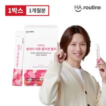 [하루틴] 원데이 석류 콜라겐 젤리 20g 초저분자 피쉬콜라겐, 30포