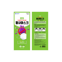 건영크린텍 건영마스크 KF80 블랙 화이트 대형 100매, 흰색100매