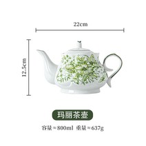 프랑스 복고풍 원형 브런치 접시 빈티지 레트로 그릇 플레이트, 메리커피메이커