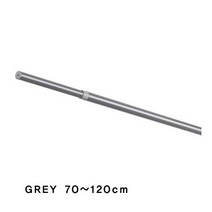 이케아 래카 커튼봉 그레이 70-120cm