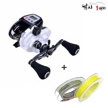 바낙스 카이젠Z 150W 전동릴 소형 쭈꾸미 한치 보증서, 8합사 8.0호, 150W {우핸들}