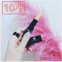 LEGEND AGE LIPSTICK 레전드에이지 립스틱 립밤legend age lipstick 립스틱 립밤, 10개, 변색