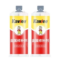 (BRAVI) All-purpose Repair Glue 슈퍼 접착제 금속 세라믹 플라스틱 유리 접착, 수리용 접착제