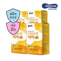 베베쿡 프로바이오 베베 4박스 120포, 4개, 프로바이오 베베 /4박스_120포