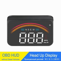 Hud 헤드 업 디스플레이 OBD2 GPS 듀얼 시스템 앞 유리 프로젝터 속도계 수온 과속 RPM 전압 보안 경보
