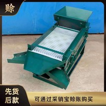 석발기 진동 선별기 분리기 전용 스텐 메쉬 채 망, 조밀한원형구멍펀칭스크린1/1.2/1.5mm, 1개