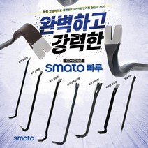 스마토 빠루 쇠지레 바라시 지렛대 육각 타원형 철골 인테리어 빠루 끌 정(만능 못제거), 인테리어 빠루 S바, 420