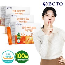 3중 복합 기능성 항산화 비타민C 3000 와이즈 패밀리 3g 100포, 3박스