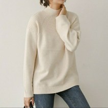 오드리쇼룸 터틀넥 옆트임 반폴라 박스 니트 티셔츠