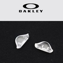 [룩소티카코리아정품]오클리 스플린트 OX8095 정품 코패드 코받침