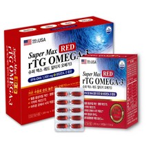 USA 슈퍼맥스 레드 rTG알티지오메가3 1200mg 비타민A 비타민D 아스타잔틴, 360캡슐