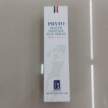 디펜스 썬크림 피토 자외선차단 워터 썬밤 PGA 선스프레이150ml, 피토워터선스프레이