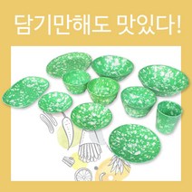 (신제품) 감성 분식 가정용 업소용 추억의 옛날 멜라민식기 그릇 짜장 떡볶이 쑥색, 원접시6인치