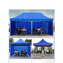 폼내서 슬러지보관함 슬러지 1개 임시 야외 세륜기 폐기물, 블랙 킹콩 2x2(파란색 또는 빨간색)