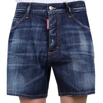 [디스퀘어드2] [명품]22SS 디스퀘어드 레드로고탭 반바지 74MU0682 30342 4