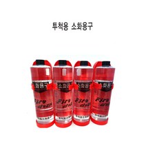 투척용소화기 던지는소화기 4개셋트