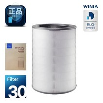 [정품필터] 위니아 30평 공기청정기필터 EPA30E0TEW 퓨어플렉스 일체형 헤파카본필터, 없음