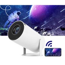 미니 빔프로젝터 휴대용 가성비 블루투스 홈시네마