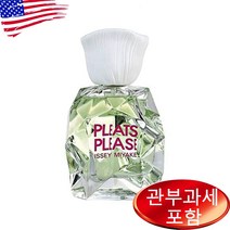 이세이미야케 플리츠 플리즈 로 100ml 상세설명