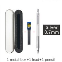 건축 제도 용품 고품질 금속 기계 연필 세트 리드 제도 자동 0.3 2.0mm 미술 공급, 13 0.7 silver with box