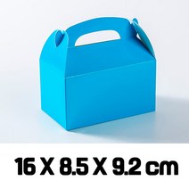 어린이집 생일 고급 종이 구디백 단상자 싸바리 박스 포장 선물 상자