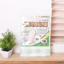 선풍기커버벽걸이용 (도매콜) 카바 히터 (60x60) 선풍기, 상세페이지 참조