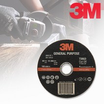 3M 절단석 4인치 그라인더날 보급형 72653