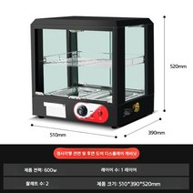 온장고 미니 전기 쇼케이스 온장 쇼케이스 유리 족발 핫도그 핫바 어묵 치킨 휴게소, 블랙 작은 정사각형 2단