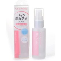 일본직발송 6. 세잔 메이크업 픽스 미스트 48ML 메이크업 무너짐 방지 피부 거칠기 방지 미스트 화장수 무, One Size, One Color