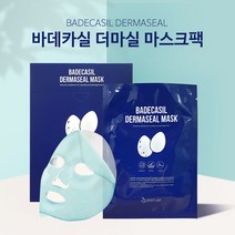 23yearsold 바데카실 더마실 달걀막시트 마스크팩 1매입, 상세페이지 참조
