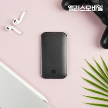 [넘버원데이터] KT 휴대용 에그 포켓와이파이 인터넷 20GB/40GB/LTE무제한 30일/90일/180일 선택이용, 초기이용, 무제한, 30일